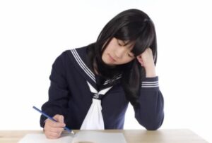 明光義塾 資料請求